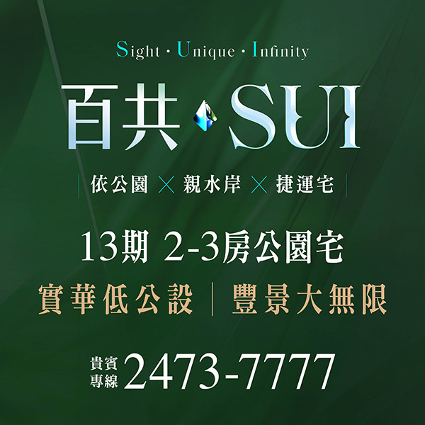 sample-image